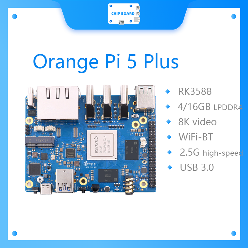 Radxa Rock 5B 16Gb - Одноплатный компьютер Orange Pi 5 Plus