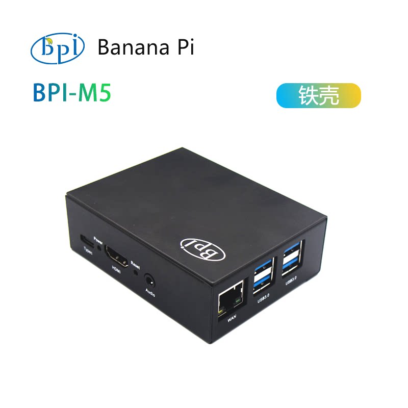 Металлический корпус Banana PI – обзор и цена Banana Pi Bpi-M5