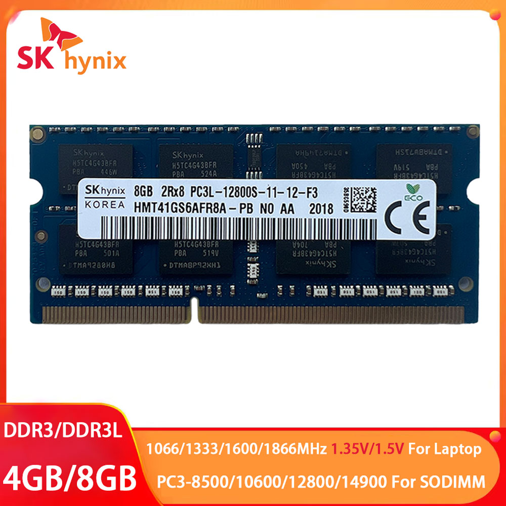 Оперативная память SK Hynix DD – обзор и цена Khadas Vim4 8Gb